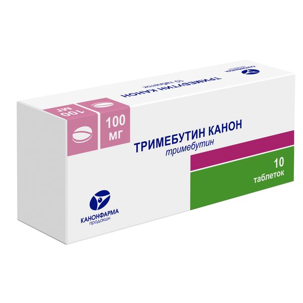 Тримебутин Канон таблетки 100мг 10шт хлорпромазин канон таблетки п о плен 100мг 10шт