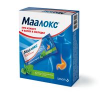 Маалокс суспензия для приема внутрь саше 15мл 6шт, миниатюра фото №6
