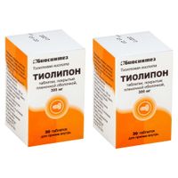 2Х Тиолипон таблетки п/о плен. 300мг 30шт