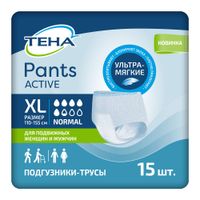 Подгузники-трусы для взрослых Normal Active Pants Tena/Тена 15шт р.XL