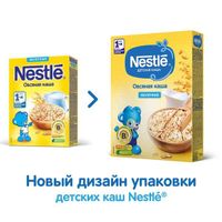 Каша сухая молочная Овсяная с бифидобактериями Nestle/Нестле 220г миниатюра фото №18