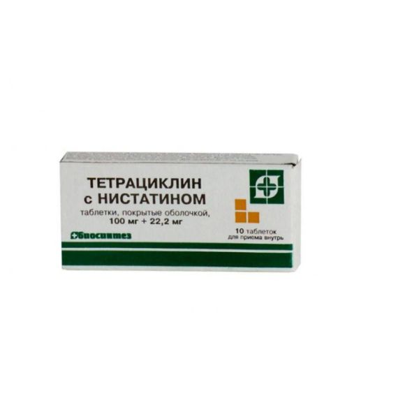 Тетрациклин с нистатином 100000 ед таблетки п.о 10шт ПАО Биосинтез 792237 - фото 1