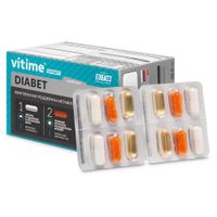 Поливитамины диабет тристер ViTime/ВиТайм Expert капсулы 96шт миниатюра фото №3
