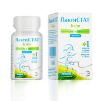 ЛактиСТАТ Бэби Артлайф капсулы 600мг 60шт
