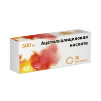 Ацетилсалициловая кислота таблетки 500мг 30шт, миниатюра фото №24