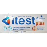 Тест itest (итест) plus на беременность