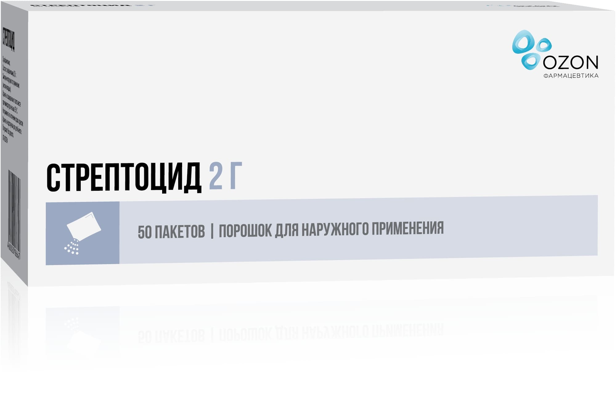 Стрептоцид порошок для наружного применения 2г 50шт купить лекарство  круглосуточно в Москве, официальная инструкция по применению