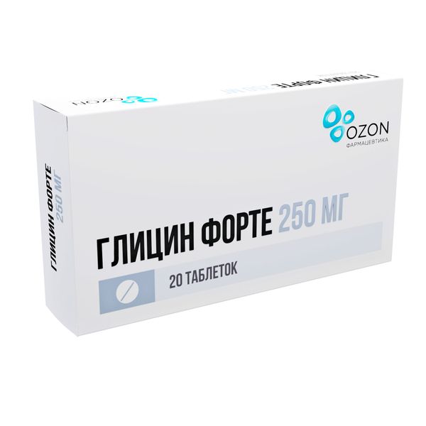 Глицин Форте таблетки защечные и подъязычные 250мг 20шт глицин форте таблетки 250 мг 20 шт