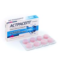 Астрасепт таблетки для рассасывания 16шт, миниатюра