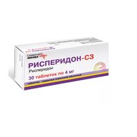 Рисперидон-СЗ таблетки п/о плен. 4мг 30шт, миниатюра фото №4