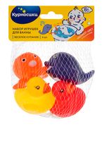 Набор игрушек для ванны Курносики: Веселое купание 4шт (25033)