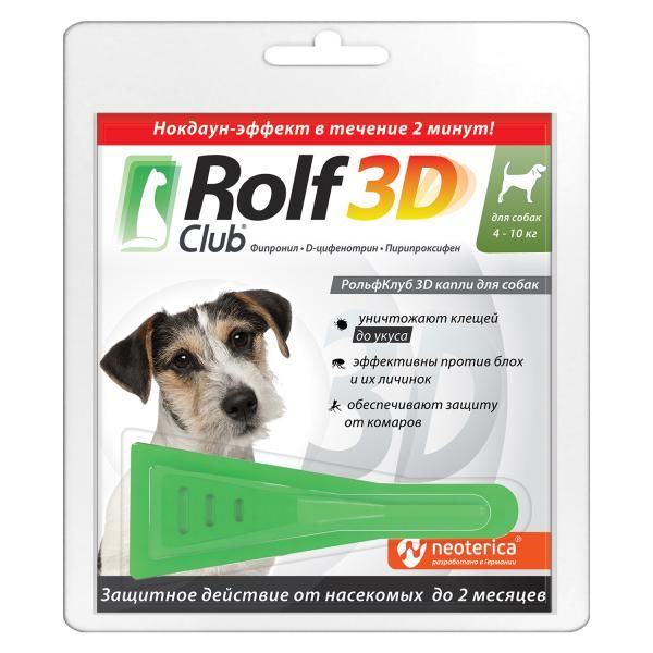 Капли для собак 4-10кг Rolf Club 3D капли для кошек до 4кг rolf club 3d