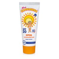 Крем солнцезащитный детский SPF20 Мое Солнышко туба 75мл
