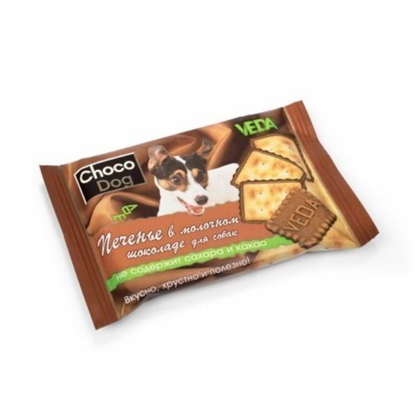 Лакомство для собак печенье в молочном шоколаде Choco Dog Veda 30г bитаминное лакомство для собак вака кальций с витамином д3 80 табл