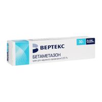 Бетаметазон крем для наружного применения 0,05% 30г, миниатюра фото №4