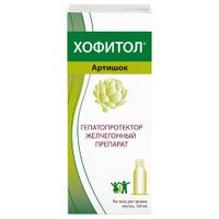 Холецистит лечение таблетки какие лучше. Смотреть фото Холецистит лечение таблетки какие лучше. Смотреть картинку Холецистит лечение таблетки какие лучше. Картинка про Холецистит лечение таблетки какие лучше. Фото Холецистит лечение таблетки какие лучше