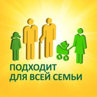 Дюфалак с мерным стаканчиком сироп 667мг/мл 1000мл миниатюра фото №5