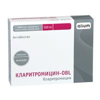 Кларитромицин-OBL таблетки п/о плен. 500мг 7шт, миниатюра фото №19