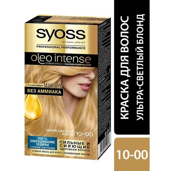 Краска для волос 10-0 Oleo Intense Very Light Blond Excellence 9.0 Syoss/Сьосс 115мл ХенкельRU 1568370 Краска для волос 10-0 Oleo Intense Very Light Blond Excellence 9.0 Syoss/Сьосс 115мл - фото 1