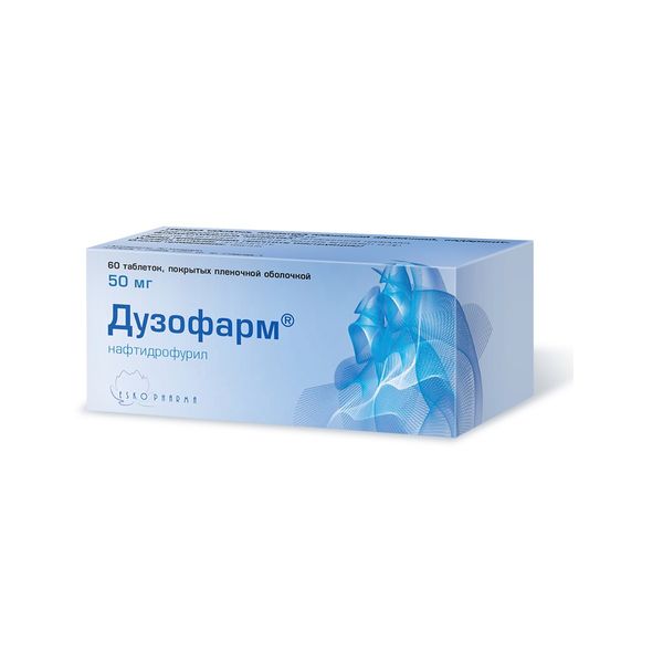 Дузофарм таблетки п.п.о. 50мг 60 шт. Unipharm AD 574870 - фото 1