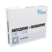 Амлодипин+Лизиноприл таблетки 5мг+10мг 30шт миниатюра