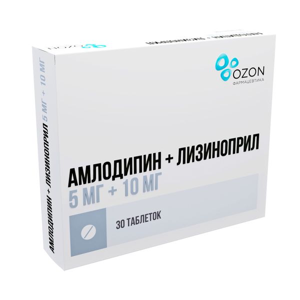 Амлодипин+Лизиноприл таблетки 5мг+10мг 30шт лизиноприл акрихин таблетки 5мг 30шт