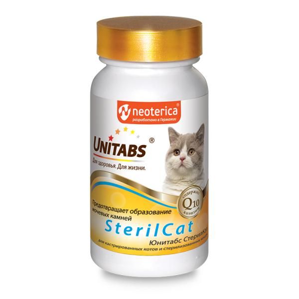 SterilCat с Q10 Unitabs таблетки для котов и кошек 120шт prebiotic unitabs таблетки для кошек и собак 100шт