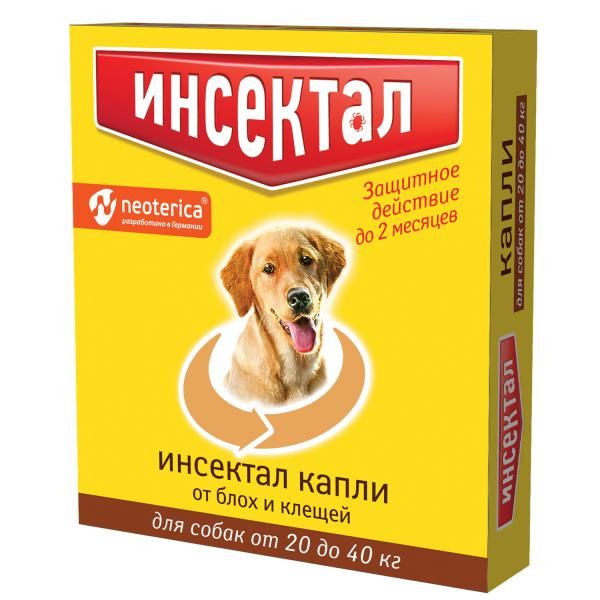 Инсектал капли для собак весом от 20 до 40кг от блох и клещей тюбик-пипетка 2,9мл 6шт