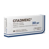 Спазмекс таблетки п/о плен. 30мг 30шт, миниатюра фото №3