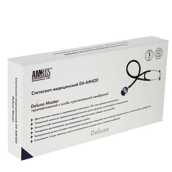 Стетоскоп терапевтический фиолетовый 04-АМ420 Deluxe Master Amrus/Амрус фото №5