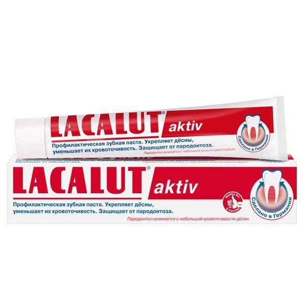 Паста зубная Aktiv Lacalut/Лакалют 50мл з паста лакалют сенситив 50мл