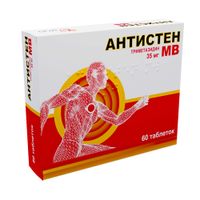 Антистен МВ таблетки п/о плен. пролонг действия 35мг 60шт, миниатюра фото №2