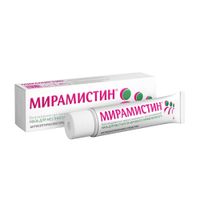 Мирамистин мазь для местного и наружного применения 0,5% 30г, миниатюра фото №7