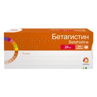 Бетагистин таблетки 24мг 60шт миниатюра фото №2