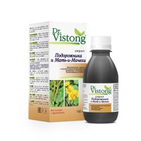 Подорожника и мать-и-мачехи без сахара с фруктозой Dr.Vistong/Др.Вистонг сироп 150мл, миниатюра фото №7