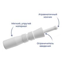 как ставить газоотводную трубочку новорожденному | Дзен