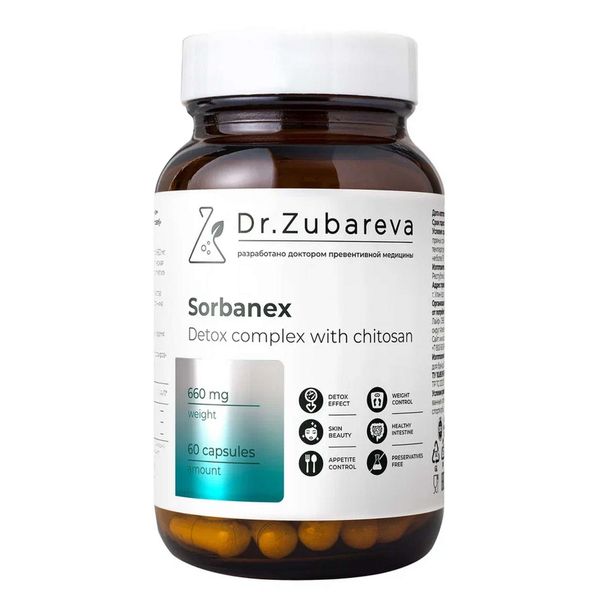 Сорбанекс с хитозаном Dr.Zubareva/Др.Зубарева капсулы 60шт