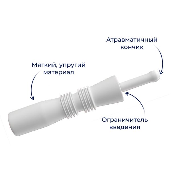 Газоотводная трубочка для новорожденных фото