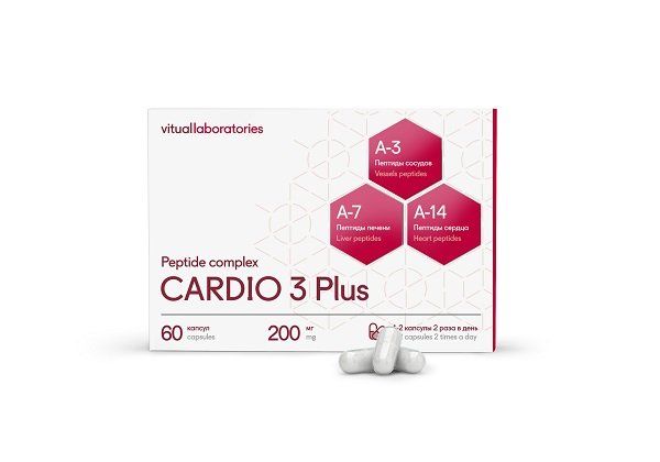 Кардио 3 Плюс пептидный комплекс Vitual Laboratories капсулы 60шт фото №2