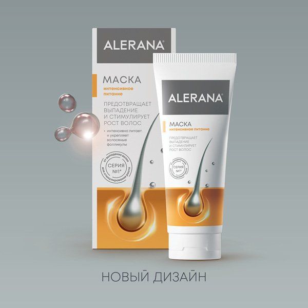 Маска для волос Интенсивное питание Alerana/Алерана 150мл фото №2