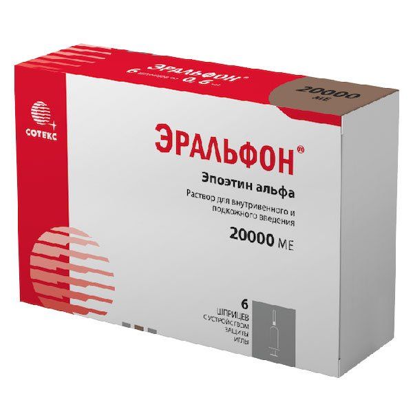 Эральфон р-р в/в и п/к введ. 20000МЕ 0,6мл 6шт