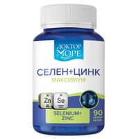 Селен+Цинк Максимум Доктор Море капсулы желатиновые твердые 400мг 90шт