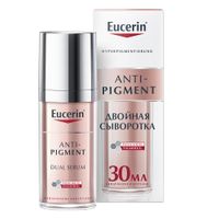 Сыворотка двойная против пигментации Anti-Pigment Eucerin/Эуцерин 30мл