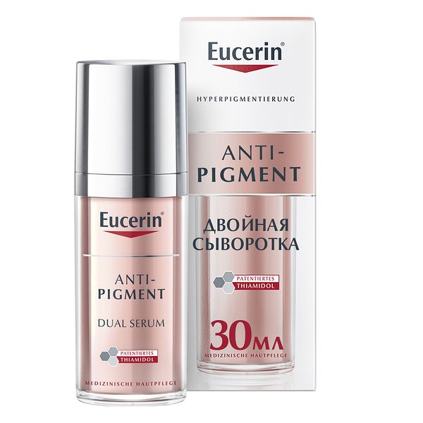 Сыворотка двойная против пигментации Eucerin/Эуцерин anti-pigment 30мл