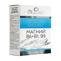 Магний B6+B1, B9 Mirrolla/Мирролла таблетки 1,5г 60шт