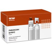 Рибоксин буфус раствор для в/в введ. 20мг/мл 5мл 10шт, миниатюра фото №12
