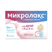 Микролакс детский от 0 до 3 лет раствор для ректального введения микроклизма 5мл 4шт
