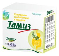 Тамиз капсулы 200мг 100шт, миниатюра фото №2