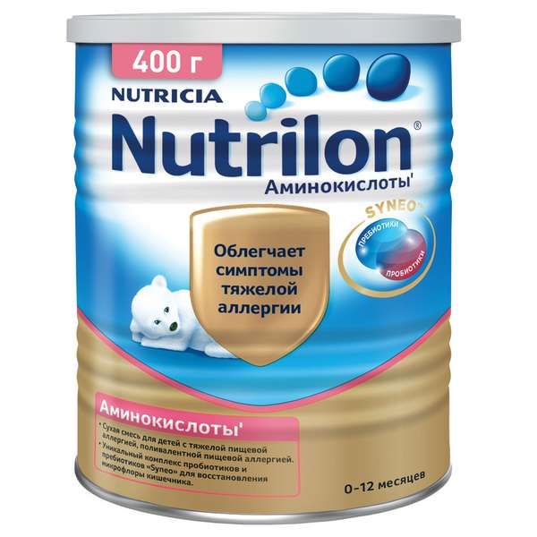 Смесь сухая с рождения до 12 мес. Синео Nutrilon/Нутрилон 400г смесь сухая с пребиотиками детская пепти аллергия нутрилон nutrilon 400г