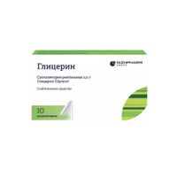 Глицерин суппозитории ректальные 2,11г 10шт, миниатюра фото №6